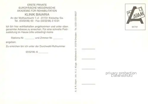 AK / Ansichtskarte Kreischa Rehazentrum Klinik Bavaria Zimmer Foyer Pavillon Kreischa