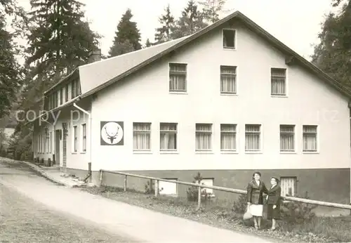 AK / Ansichtskarte Gotha__Thueringen Waldgaststaette Gehege 