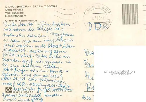 AK / Ansichtskarte Stara_Zagora_BG Vue generale 