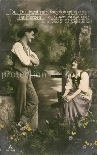 AK / Ansichtskarte Verlag_PH_Nr. Nr.4077 5 Du Du liegst mir im Herzen 
