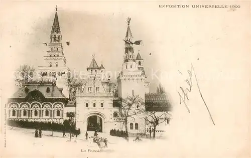 AK / Ansichtskarte Exposition_Universelle_Paris_1900 La Russie 