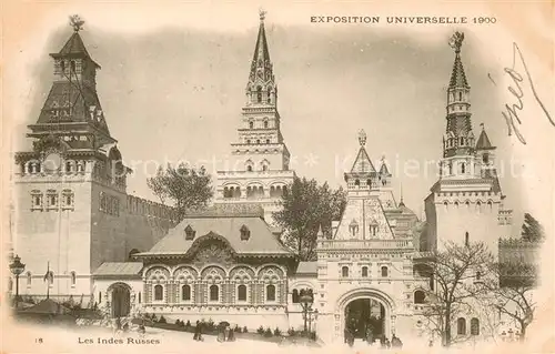 AK / Ansichtskarte Exposition_Universelle_Paris_1900 Les Indes Russel 