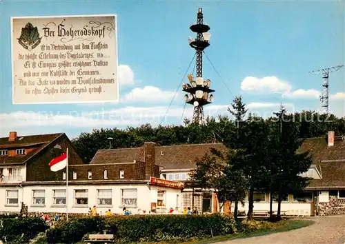 AK / Ansichtskarte Hoherodskopf_Schotten Teilansicht mit Fernmeldeturm 