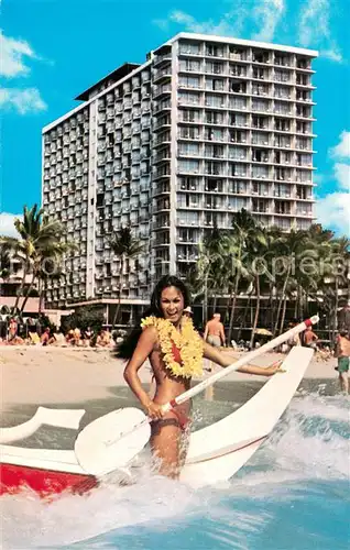 AK / Ansichtskarte Waikiki The Outrigger Hotel on the beach 