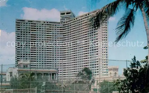 AK / Ansichtskarte Habana_Havana View of one of the many cooperative buildings which scrape the sky of many residential sections Habana Havana