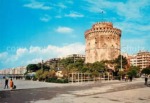 AK / Ansichtskarte Thessaloniki Teilansicht Der Weisse Turm Thessaloniki