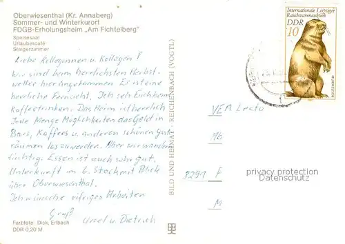 AK / Ansichtskarte Oberwiesenthal_Erzgebirge FDGB Erholungsheim Am Fichtelberg Speisesaal Aufenthaltsraeume Oberwiesenthal Erzgebirge