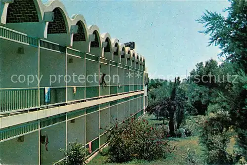 AK / Ansichtskarte Tunis Hotel Riadh Tunis