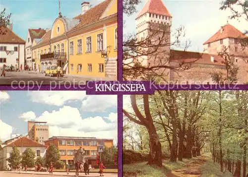 AK / Ansichtskarte Kuressaare_Arensburg_Estonia Kesklinn Linnuse park 