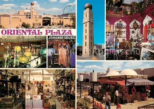 AK / Ansichtskarte Johannesburg_Gauteng Oriental Plaza Details Johannesburg Gauteng