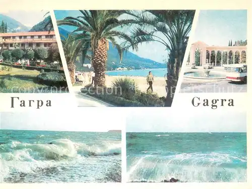 AK / Ansichtskarte Gagra_Georgia Mope 