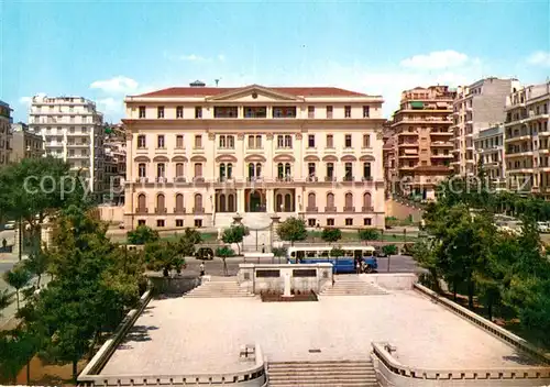 AK / Ansichtskarte Thessaloniki Die Prafektur Thessaloniki