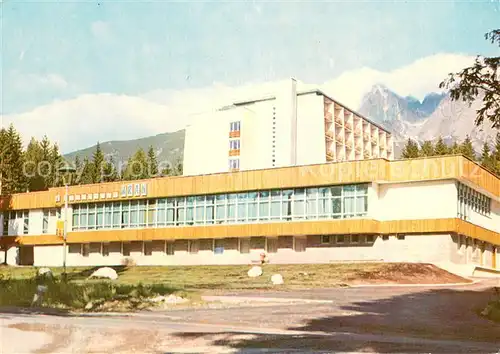 AK / Ansichtskarte Vysoke_Tatry Tatranska Lomnica Zotavovna ROH Uran Vysoke Tatry