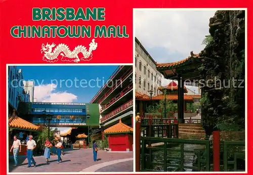 AK / Ansichtskarte Brisbane_Queensland Chinatown Mall Brisbane_Queensland