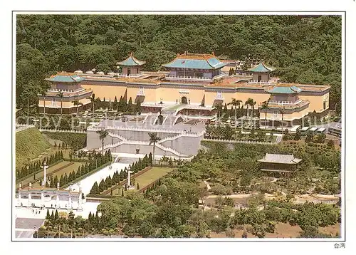 AK / Ansichtskarte Taipei Fliegeraufnahme National Palace Museum Taipei