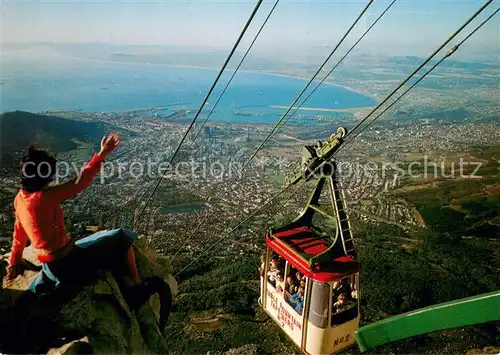 AK / Ansichtskarte Johannesburg_Gauteng Table Mountain Cableway Johannesburg Gauteng