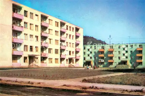AK / Ansichtskarte Vedere_din_Medias_Romania Wohnblocks 