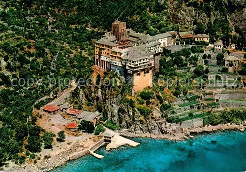 AK / Ansichtskarte Athos_Greece Kloster Dionysiou 