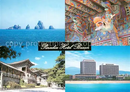 AK / Ansichtskarte Busan_Southkorea Paradise Hotel Busan m. Strandansicht 