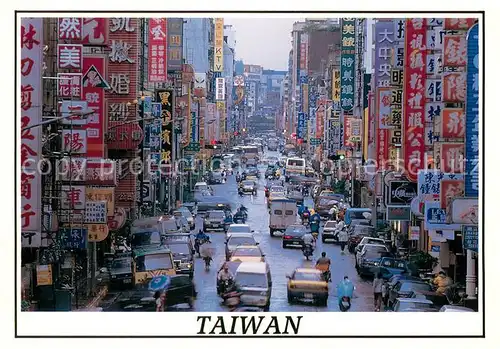 AK / Ansichtskarte Taiwan Streeetview Taiwan