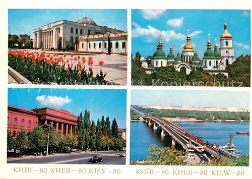 AK / Ansichtskarte Kiew_Kiev Teilansichten mit Kirche und Bruecke Kiew_Kiev