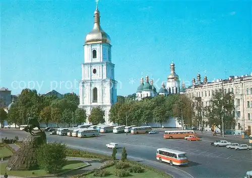 AK / Ansichtskarte Kiew_Kiev Strassenpartie Kiew_Kiev