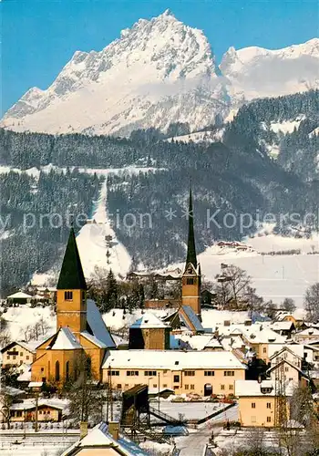 AK / Ansichtskarte Bischofshofen Kirche Paul Ausserleitner Sprungschanze am Laideregg mit Mandlwand Bischofshofen