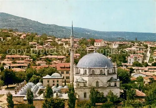 AK / Ansichtskarte Schumen_BG Panorama 