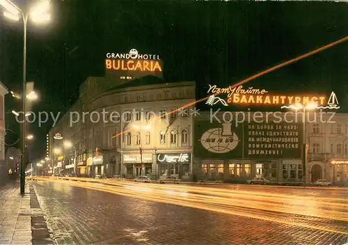 AK / Ansichtskarte Sofia_Sophia Grand Hotel Bulgaria bei Nacht Sofia Sophia