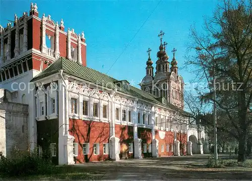 AK / Ansichtskarte Moscow_Moskva The Novodevichy Convent 16th century Moscow Moskva