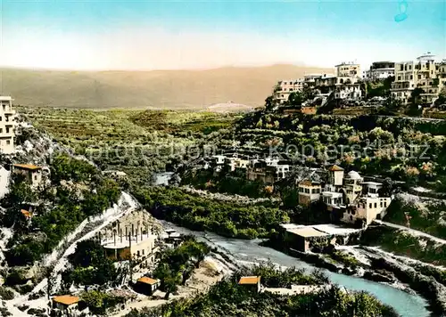 AK / Ansichtskarte Tripoli_Libanon The Dervichery 