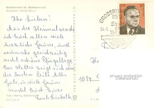 AK / Ansichtskarte Grossroehrsdorf_Sachsen Gaststaette Gruener Baum Grossroehrsdorf Sachsen