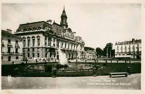 AK / Ansichtskarte Tours_37 Place de l Hotel de Ville vers la Rue Nationale 