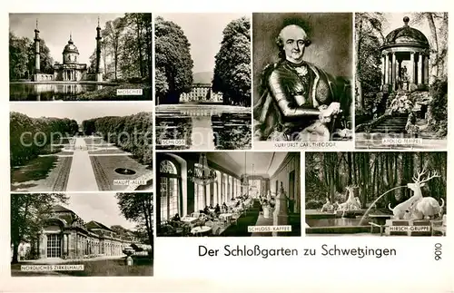 AK / Ansichtskarte Schwetzingen Moschee Schloss Kurfuerst Karl Theodor Apollo Tempel Haupt Allee Noerdliches Zirkelhaus Schloss Kaffee Hirsch Gruppe Schwetzingen