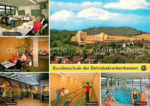 AK / Ansichtskarte Rotenburg_Fulda Bundesschule der Betriebskrankenkassen Schulungsraum Empfangshalle Diskothek Kegelbahn Hallenbad Rotenburg Fulda