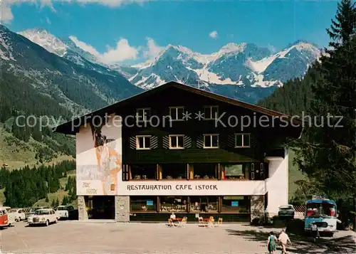 AK / Ansichtskarte Mittelberg_Kleinwalsertal Restauration Alte Krone  Mittelberg_Kleinwalsertal