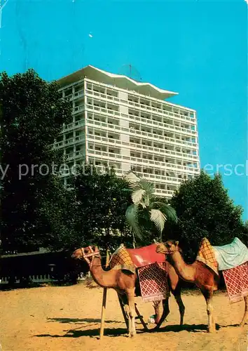 AK / Ansichtskarte Nessebre_Nessebar_Nessebyr Slantschev Brjag Ansicht 