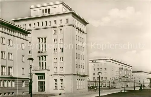 AK / Ansichtskarte Reutershagen_Rostock Hochhaus Reutershagen_Rostock