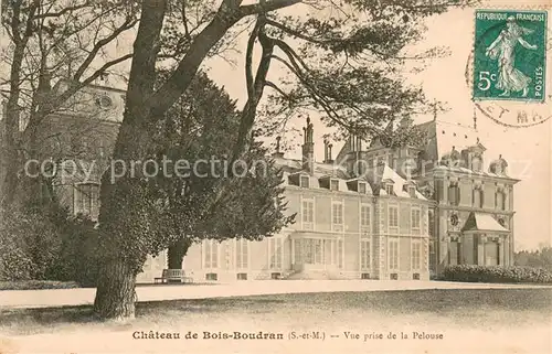 AK / Ansichtskarte Bois Boudran_Chateau_de_77_Seine et Marne Chateau vue prise la Pelouse 