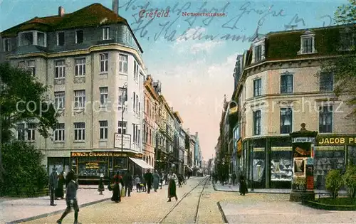 AK / Ansichtskarte Krefeld_Rhein Neusserstrasse  