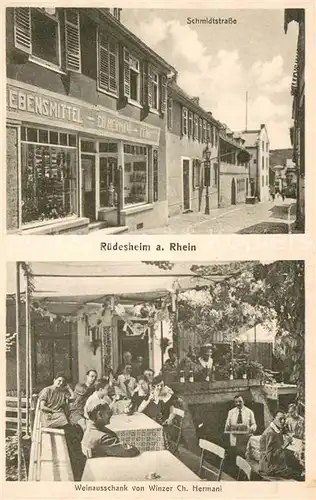 AK / Ansichtskarte Ruedesheim_am_Rhein Schmidtstrasse Weinausschank von Winzer Ch Hermani 