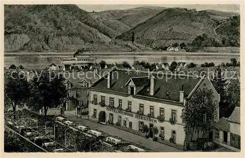 AK / Ansichtskarte Winningen_Mosel Hotel Weinhaus Rebstock Winningen Mosel