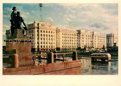 AK / Ansichtskarte Moscow_Moskva Pravda Moscow Moskva