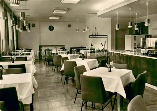 AK / Ansichtskarte Luisenthal Restaurant des FDGB Erholungsheimes Adolf Deter Luisenthal