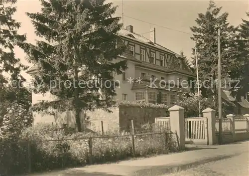 AK / Ansichtskarte Neuglobsow FDGB Haus Brandenburg Neuglobsow