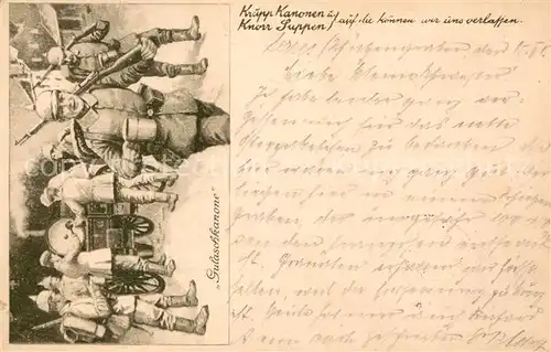 AK / Ansichtskarte Krupp KNORR Gulaschkanone 