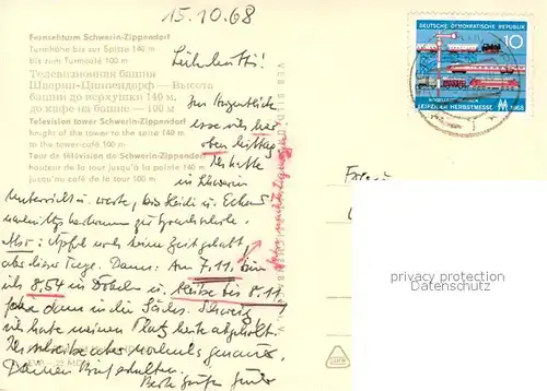 AK / Ansichtskarte Zippendorf Fernsehturm mit Turmcafe  Zippendorf