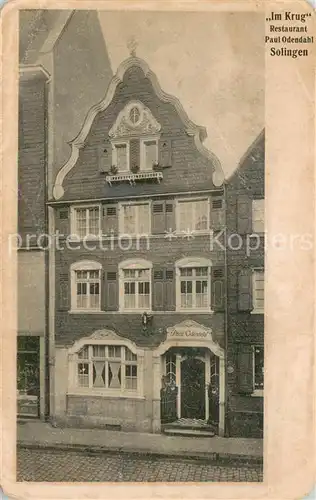 AK / Ansichtskarte Solingen Restaurant Im Krug Paul Odendahl Solingen