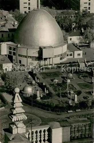 AK / Ansichtskarte Observatorium_Sternwarte_Urania Moskau Planetarium foto I.Koschelkowa 