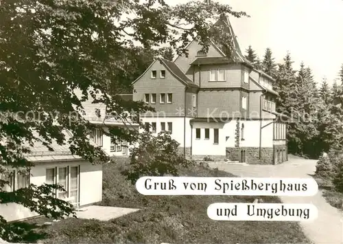 Finsterbergen FDGB Erholungsheim Spiessberghaus Finsterbergen